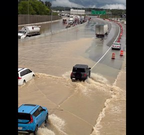 RAW VIDEO: Flash floods cause road chaos in Chattanooga, Tennessee