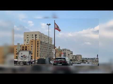 Coffee and calm views of BEIRUT /Lebanon Travel Vlog 🇱🇧💚💛