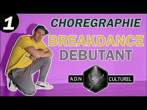 BREAKDANCE CHOREOGRAPHY Beginner No. 1
