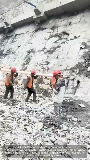 The process of anchor cable installation construction. Many people work together