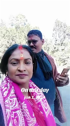 #onthisday