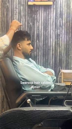 New hair style #ajmer #beard #hairstyle #swaroop_hair_saloon #newhairstyle #barbershop #hairstyle