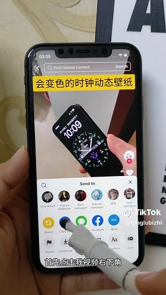 獲取最新動態壁紙和桌布的技巧