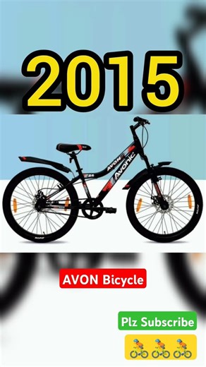 Evolution of Avon Cycle (1952-2025) #shorts