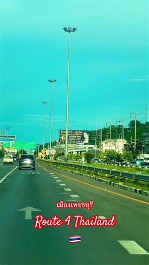 Phetchaburi Thailand 🇹🇭 เมืองเพชร