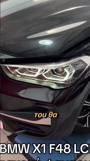 BMW X1 F48 LCI Headlight repair by Carner