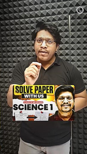 Taiyar Rehna Sunday 10AM 💪 Students.. #class10 #shorts