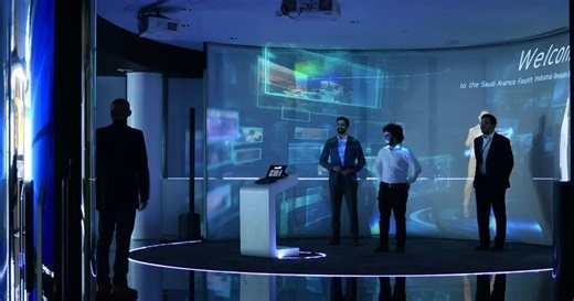 Aramco Strengthens Procurement Amid US Tech Collaborations