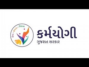 Step 1.2 : DDO Payroll ➞ Payroll Workflow ➞ Payroll Flow Master