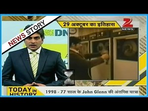 October 29 - Alchetron, The Free Social Encyclopedia