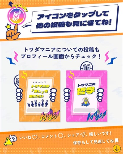 トワダマニア｜沼る十和田のローカルメディア on Instagram: "（ @towada_mania ）十和田初！？ノンアルカクテル専門店 今回の推し！🤟 ・お店「Nonn. (ノン) 」 ・メニュー「金柑と金木犀のモスコミュール」 土曜、日曜のお昼限定！ ノンアルコールカクテル（モクテル）専門店！ 今回はそこで楽しめる 「金柑と金木犀のモスコミュール」をご紹介！🍸️ 金柑（キンカン）の甘味と酸味、 金木犀（キンモクセイ）の華やかな香り、 それらが引き立て合い、 フレッシュな一杯になっている。 Nonnさんのフルーツを使ったカクテルは どれも素材の良さを引き立てた 至高の一杯だ！ お店は、 海鮮ワイン酒場IBIZA（イビザ）さんの 店舗を間借り IBIZAさんは夜営業なので、 営業していない時間を活用して Nonnさんが営業している お店のコンセプト 「ちょっといい気分を、もっと日常に。」には 店主「なとりさん」の熱い想いが詰まっている！ アルコールを飲まない人が増え、 変化の時を迎えている飲食業界。 それでも「バー文化を残したい」という想いで 辿り