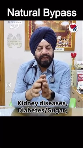 High Risk for Heart Surgery?Explore Non-Surgical Options | ਹਾਈ ਰਿਸਕ ਸਰਜਰੀ? ਹੋਰ ਇਲਾਜ ਵੀ ਹੋ ਸਕਦੇ ਹਨ