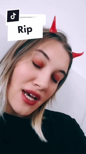 Как расшифровывается R.I.P? Значение и обсуждение