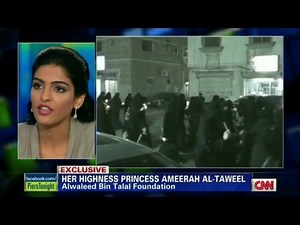 Princess Almeera on change for women