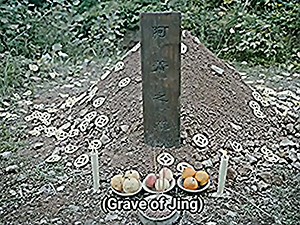 sumobra sa sharpen😤 #theuntamed #theuntamed陈情令 #theuntamededit #aqing #lanjingyi #lanjingyiedit #_rstv