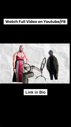 My Interview Story 003