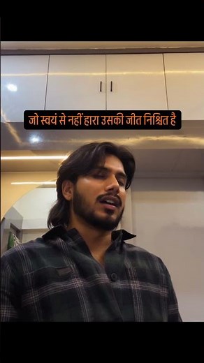 Aarambh motivational song sanatan dharma viral piyush mishra song #aadesh #hindu #sanatan #mahadev