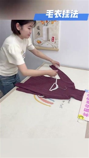 How to Hang Clothes Properly: The Ultimate Guide