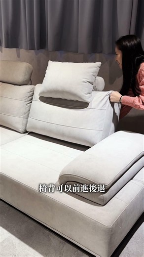 你也在找超全面的功能型沙發嗎？