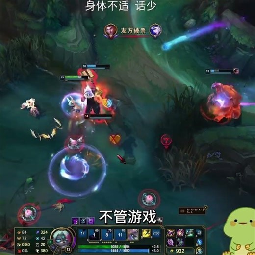 承认吧，你也很为我着迷吧～#抖音电脑版 #用电脑刷抖音有多爽 游戏 竞技游戏
