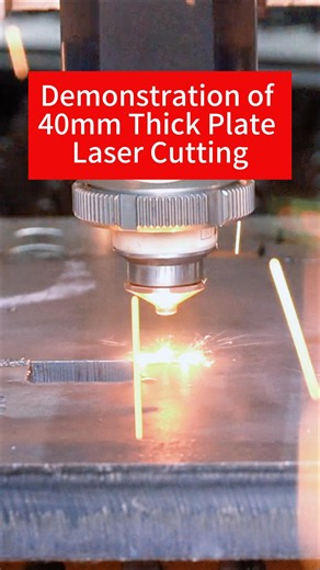 40mm carbon steel. 12kW fiber laser. #jntechlaser #cnc #fiberlaser