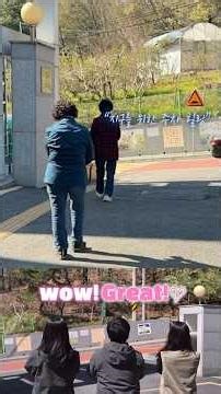 어르신 에너지절약 #shorts #쇼츠 #한국노인종합복지관협회