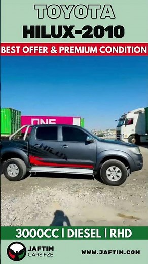Toyota HILUX 2010 Double Cabin Pickup 3.0L Diesel Engine Specs Interior & Body Exterior Review