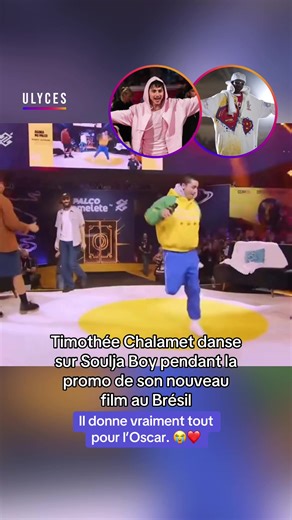❤️ Le 5 décembre 2025, Timothée Chalamet a enflammé une convention de fans à São Paulo, au Brésil. Présent pour promouvoir son nouveau film, Marty Supreme, l’acteur s’est retrouvé au centre de toutes les attentions lorsqu’il est monté sur scène. Sur un tube de Soulja Boy, Crank That, il a exécuté des pas de danse qui ont immédiatement électrisé la foule. Crédit : CCXP Sao Paulo #chalamet #timotheechalamet