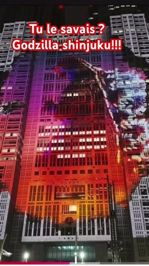 Godzilla building shinjuku #tokyo #shinjuku #godzilla #viral
