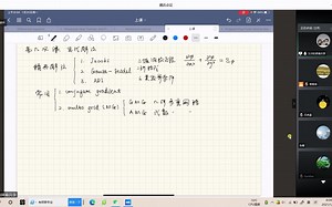 CFD系数矩阵求解03