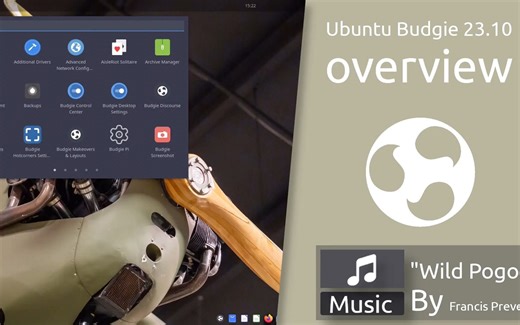 Ubuntu Budgie 23.10 概览