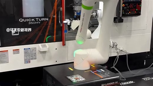 马扎克 EZloader：免编程 15 分钟快速部署