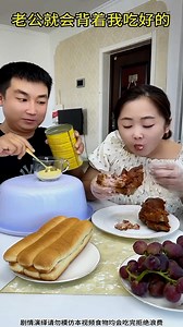 2.4M views · 9.8K reactions | Top View Funny Couple Eating Show #streetfood #streetfoodlover #streetfoodies #fyp #spain #food #foodie #foodpics #foodtrip #foodtruck #foodlovers #foodlover #foodreview #eating #eatingshow #mukbang #fypviral #funnycouple #Tiktok #tiktokph #tiktokviral | Life's Fantastic | Facebook