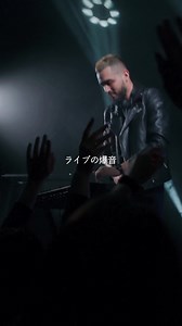 いらない音だけ遠ざけてくれる新感覚耳栓、Loop⚡️ 全てを遮音しないから必要な音は聞きとれるイヤープラグ。 声をかけられた時も気がつけるから外出時でも安心して使える。 👇こんな時にぴったり👇 騒音で眠れない、とにかくしっかり寝たい... 仕事や勉強に集中したいけど、雑音が気になる... 聴覚過敏で外に出るのが億劫に感じる... ライブの爆音が耳をまもるためライブ耳栓を探している 子育て中、必要な音は聞きながらも、少し静かな環境が欲しい ✨100%満足保証✨ 公式ウェブサイトでは100日返品保証で安心してお試しいただけます。 詳しくは公式ウェブサイトへ | Loop