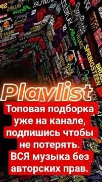 Best Alternative Rock Compilation #RockCompilation #AlternativeRock #Rock #Guitar #nocopyrightmusic