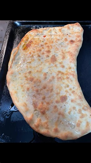 Delicious Bolani Recipe with Spinach and Onion