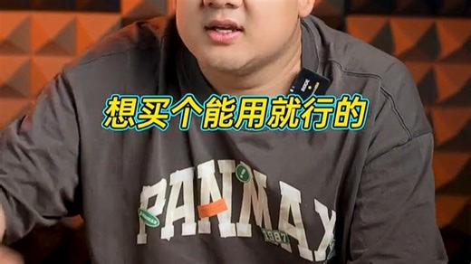 华三H3C路由器配置简便，支持多设备联动，家庭办公上网稳定流畅，实测231型号信号覆盖全屋无死角。