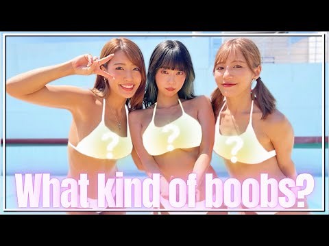 【水着紹介】グラビアポーズがエロすぎてヤバい