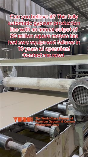 Automatic Gypsum Production Line: Zero Failures in 10 Years