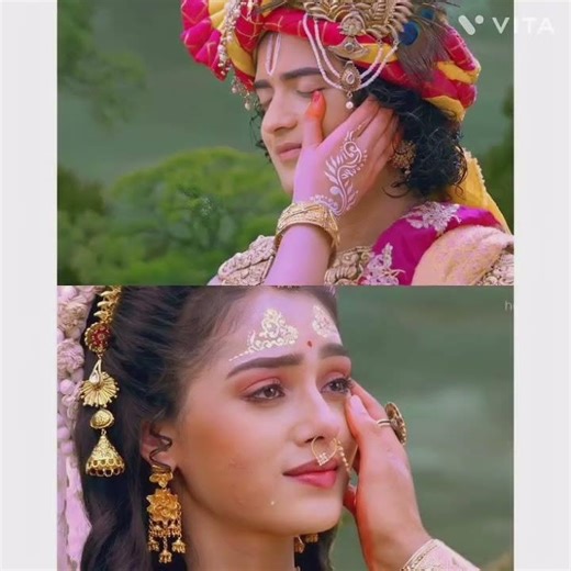 na parilam kande Ami #shortvideo