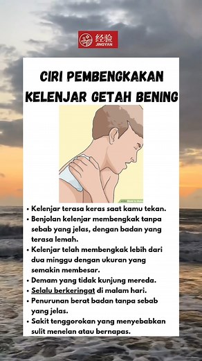 Edukasi Tentang Kelenjar Getah Bening: Penyebab, Gejala, dan Pengobatan