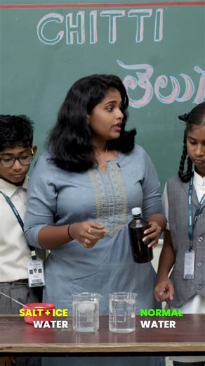 Chitti Telugu on Instagram: "Learn density Concept #experiment #educationalreel #science"
