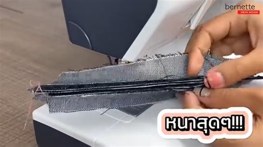 ✨ จักรเย็บผ้าแบรนด์สวิส bernette 33 เหลือเพียง 8,990.- จากปกติ 12,300.- 🎄 CHRISTMAS DEAL | ต่อโปรถึง 2 ม.ค. 69 🎁 ฟรี! กระเป๋าจักร มูลค่า 890.- 💳 ผ่อนสบาย 899.- x 10 เดือน 🚚 ส่งฟรี | 🛡 ประกันศูนย์ 2 ปี 🏬 มีหน้าร้าน เรียนใช้งานเพิ่มได้ฟรี 📩 สนใจทัก Inbox LINE 👉 @berninathailand โทร.02-270-0029-30 , 095-947-8883 🚩รายละเอียดจักรเย็บผ้า bernette b33 https://bit.ly/bernetteb33th | Bernina Thailand