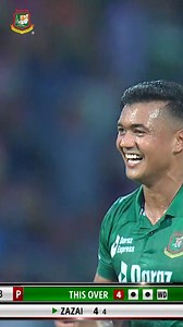 The Taskin Show 💥 | Bangladesh vs Afghanistan #BCB #Cricket #BANvAFG | Bangladesh Cricket : The Tigers