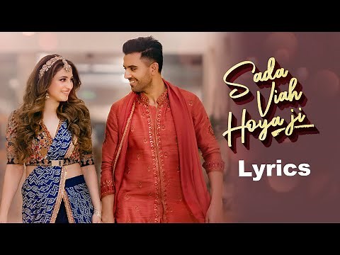 Sada Viah Hoya Ji (Song And Lyrics only) | Deepak Chahar | Jaya Chahar | Jashan Singh