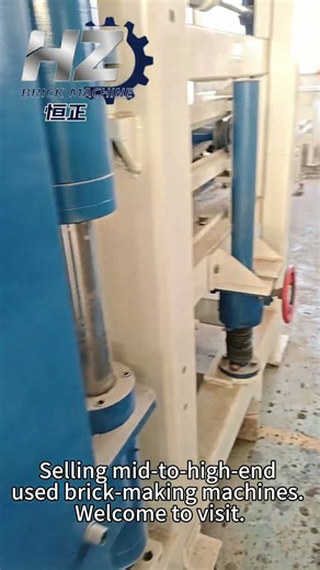 #Brick Making Machine#Block Machine#Building Block Machine#Cement Block Machine#Cement brick machine