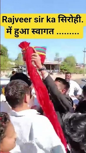 rajveer singh chalkoi #springboardacademy #rajveersir #education