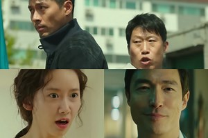 Watch: Hyun Bin, Yoo Hae Jin, Daniel Henney, And YoonA Show Thrilling Teamwork In "Confidential Assignment 2" Teasers | Soompi