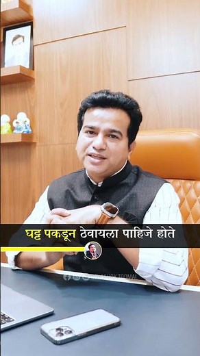 Time is very important | life lesson | Ashok Todmal