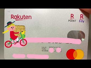 Edyのオートチャージを解除する方法！【簡単】実際の動画を使ってご紹介します！【ファミポート】